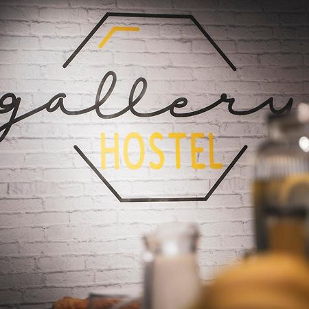 Gallery Hostel Madrid Residencia Dış mekan fotoğraf