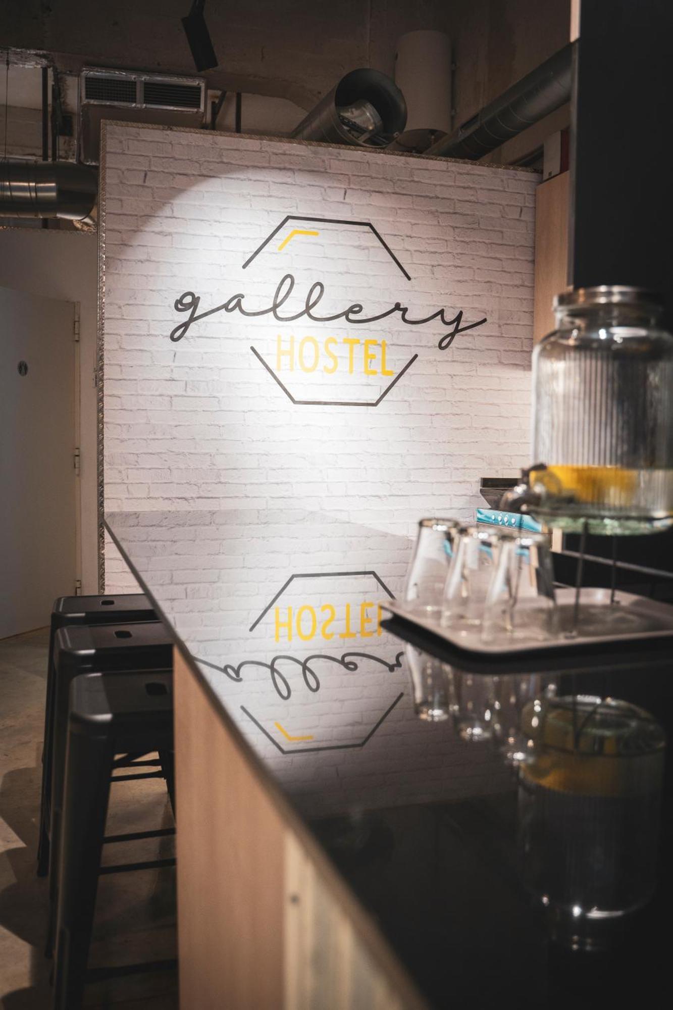 Gallery Hostel Madrid Residencia Dış mekan fotoğraf